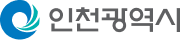 2.인천광역시