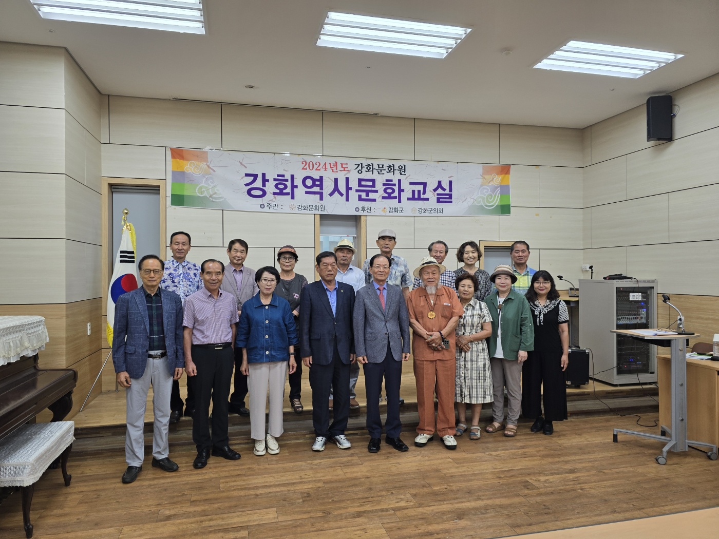 2단체사진