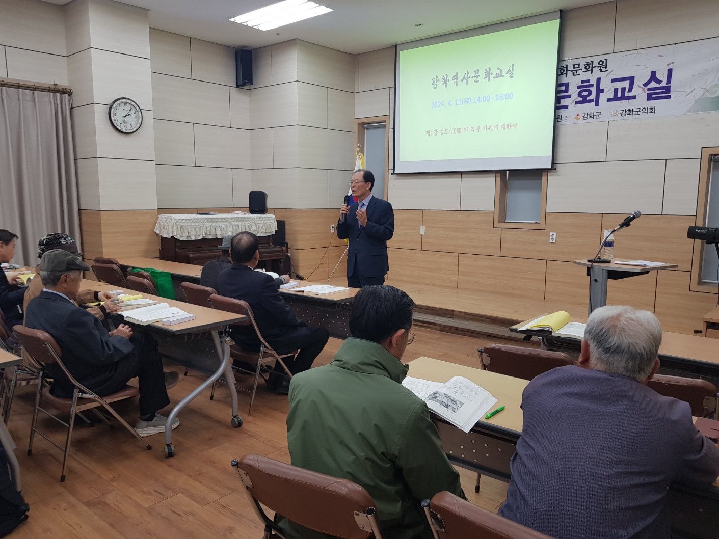이론수업 1