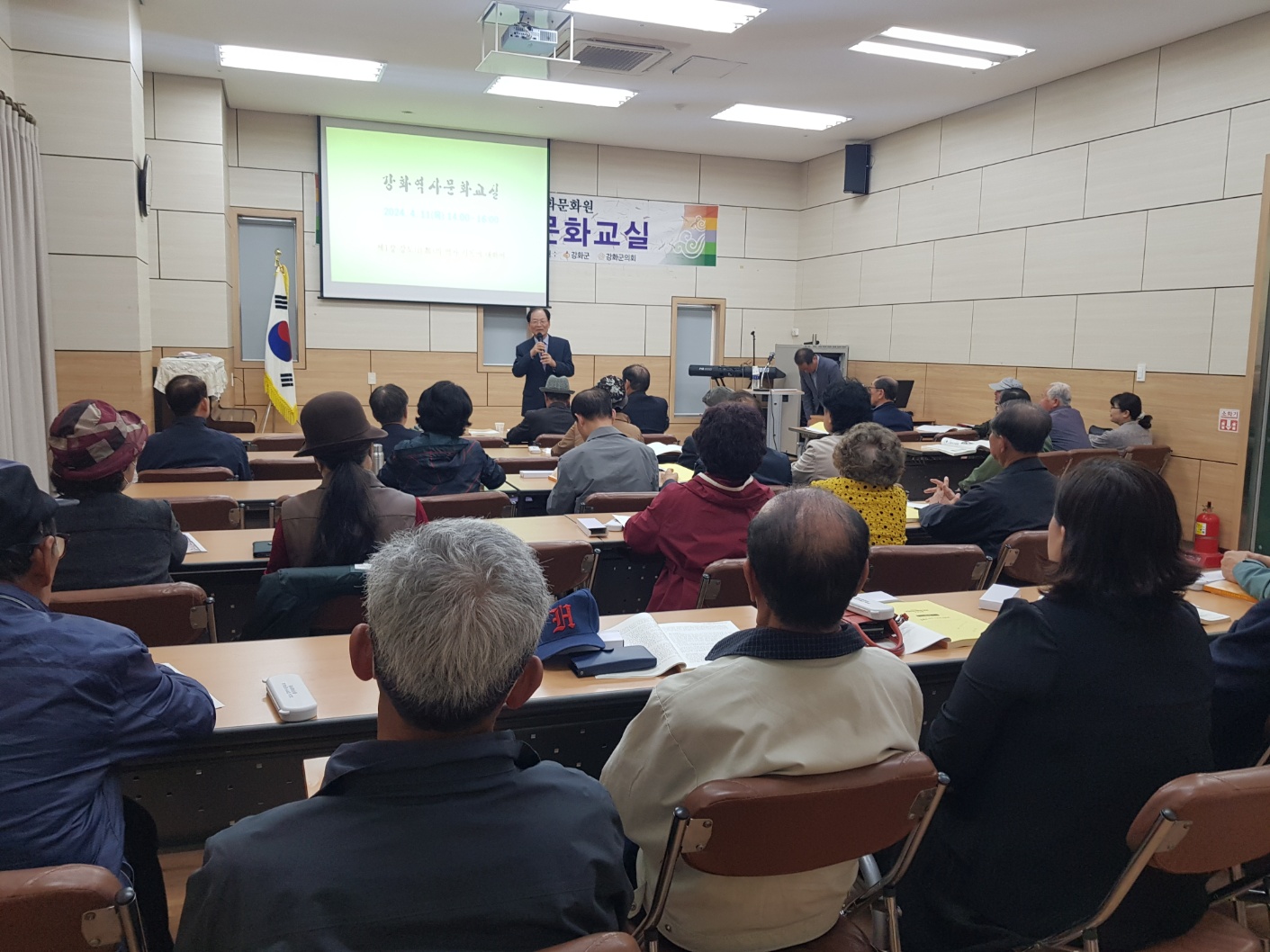 이론수업 2