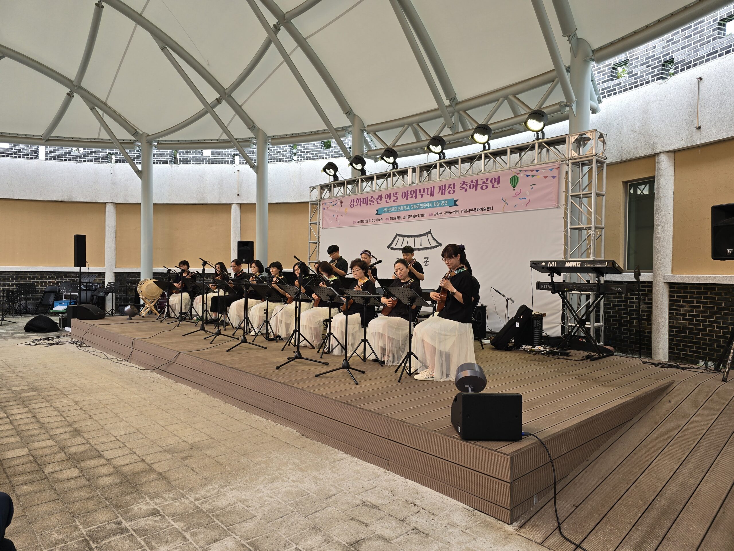 3-6. 인천레이우쿠렐레오케스트라