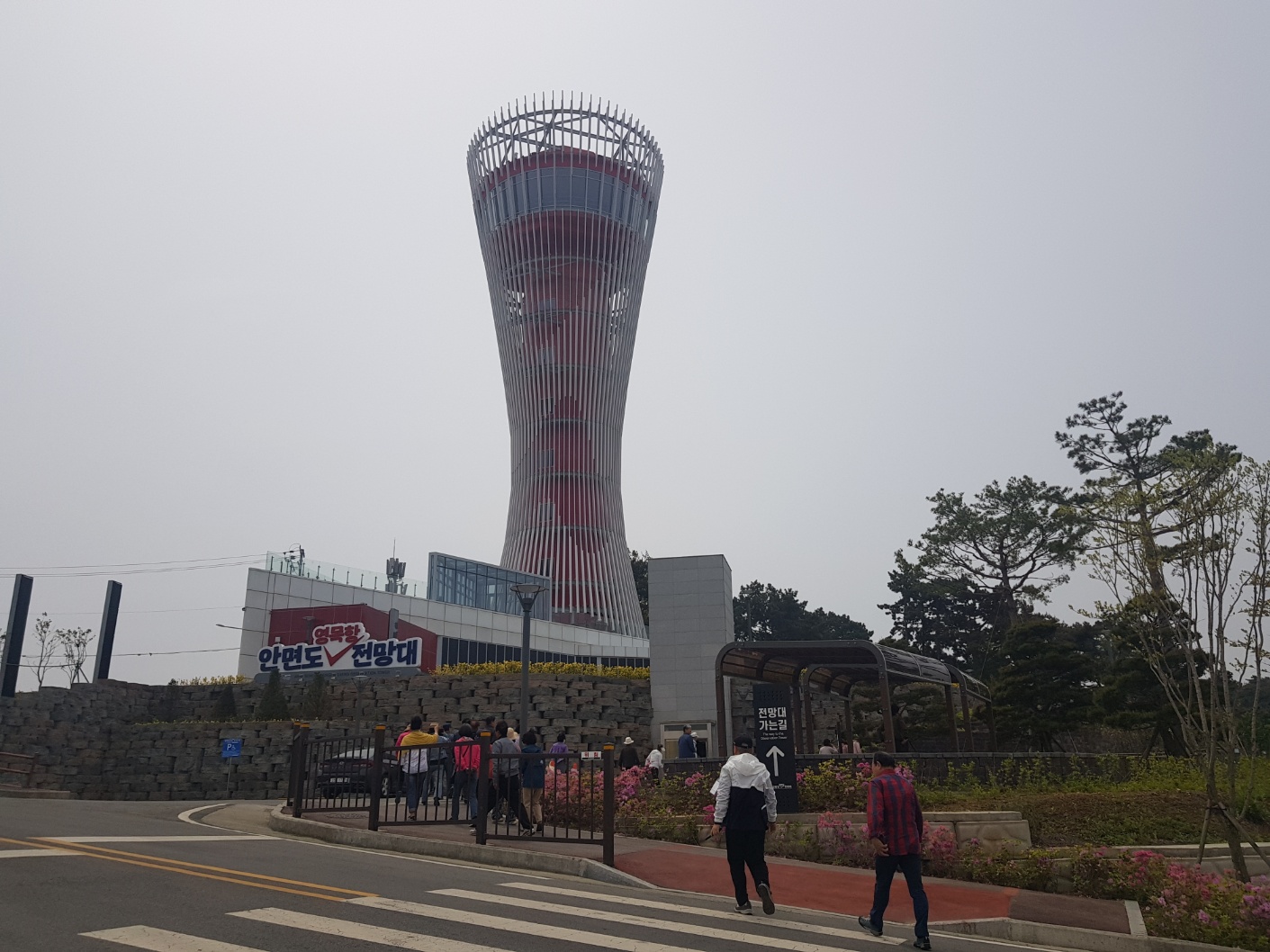 상반기 회원역량강화 사업 (3)