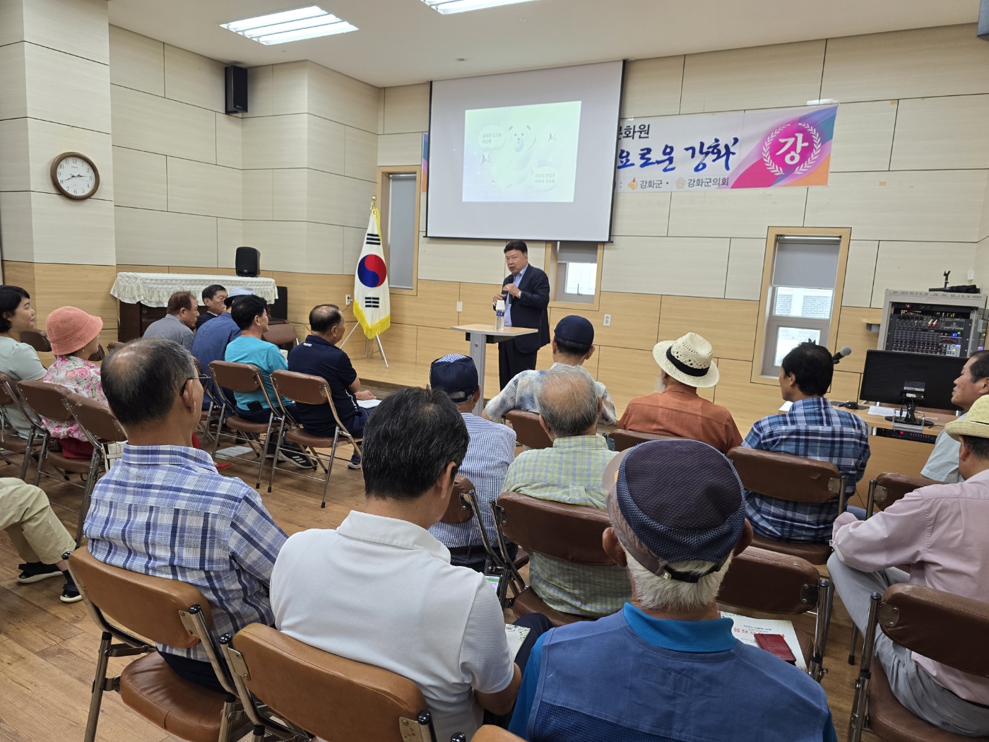2024년 2강