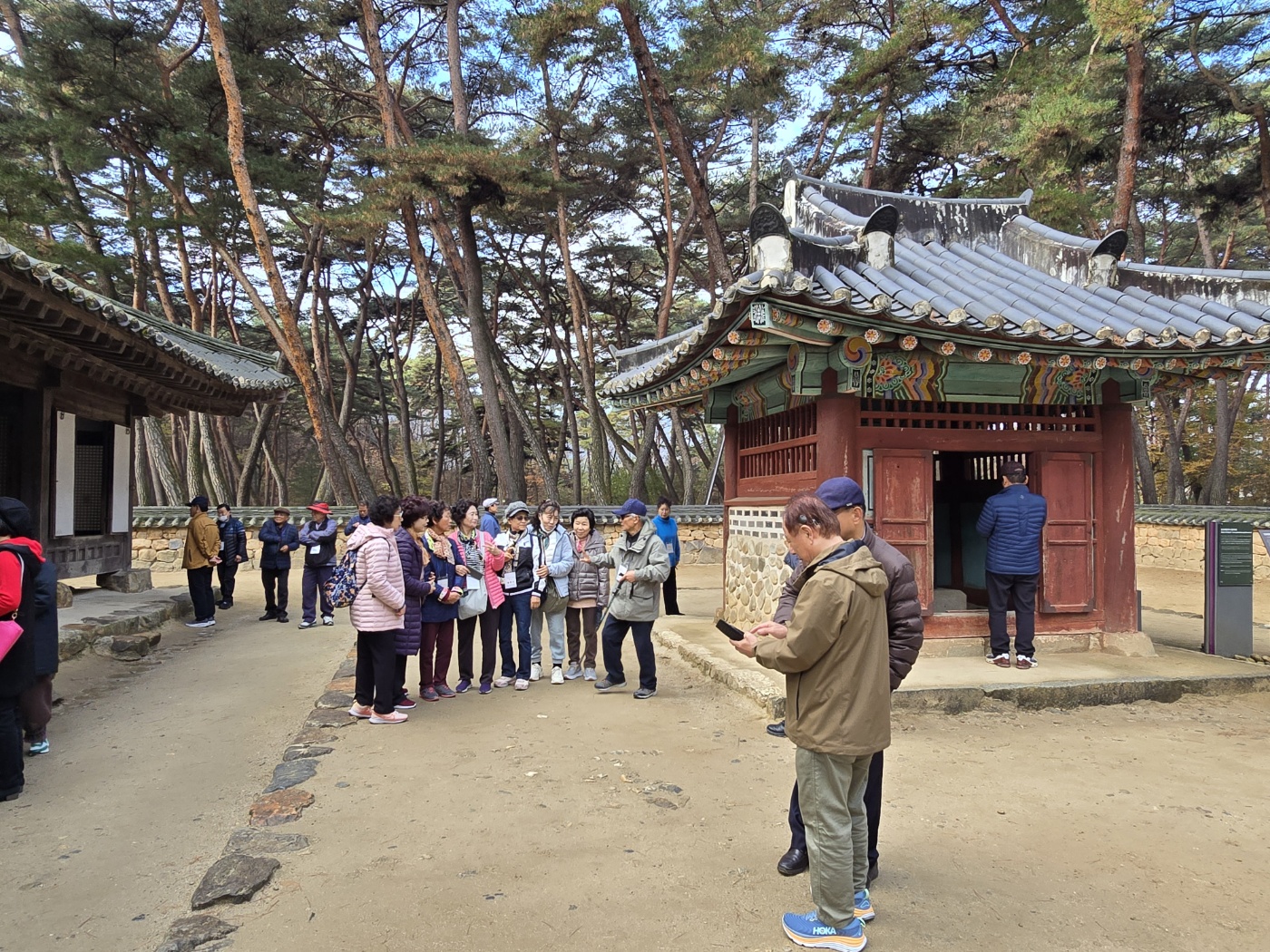 하반기 회원역량강화 사업 (4)